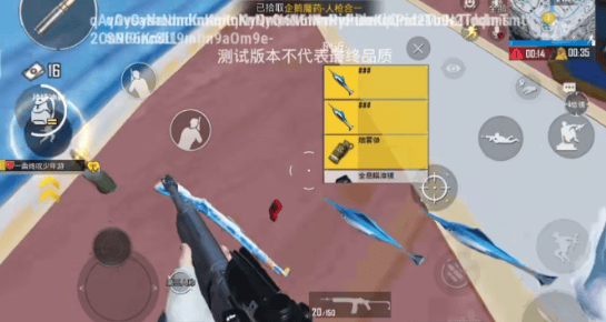 PUBGM 4.1版本上线！国际服下载/更新教程，游戏登录不上解决方法