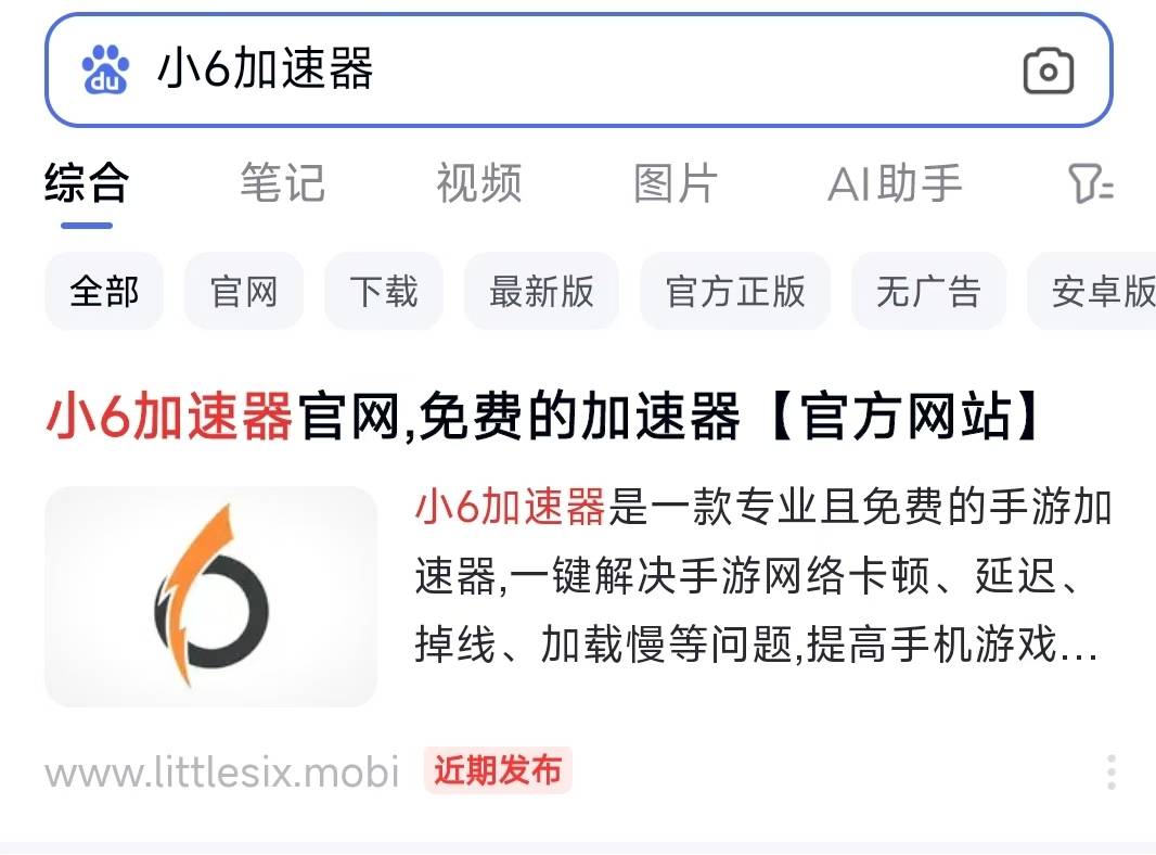 PUBGM 4.1版本上线！国际服下载/更新教程，游戏登录不上解决方法