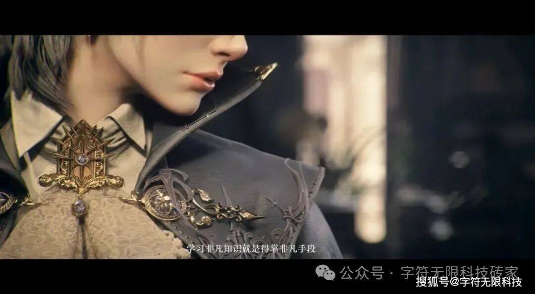 快手游戏小说改编MMORPG《诡秘之主》新PV 首测招募！