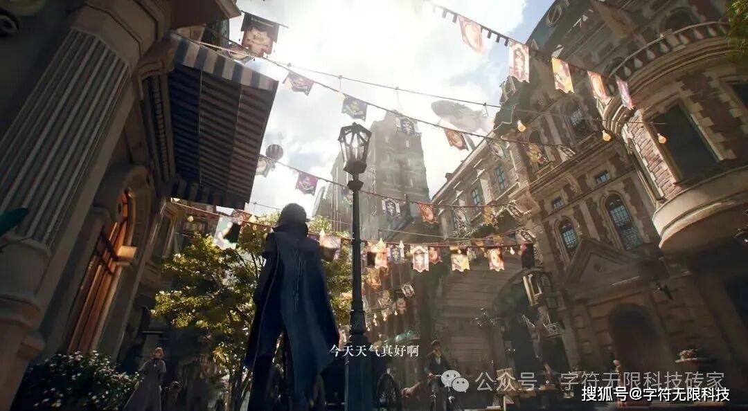 快手游戏小说改编MMORPG《诡秘之主》新PV 首测招募！