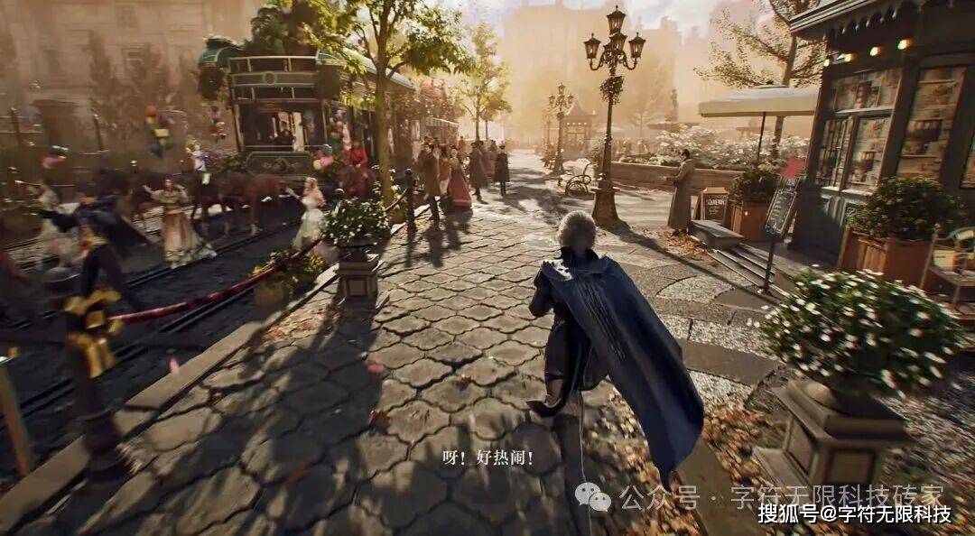 快手游戏小说改编MMORPG《诡秘之主》新PV 首测招募！