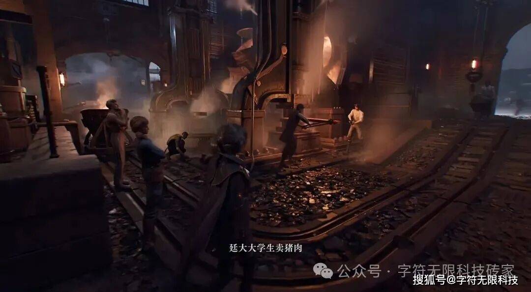 快手游戏小说改编MMORPG《诡秘之主》新PV 首测招募！