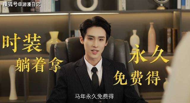 春节游戏内卷大战？这款MMO直接开启"躺赢模式"！