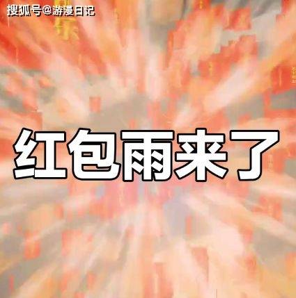 春节游戏内卷大战？这款MMO直接开启"躺赢模式"！