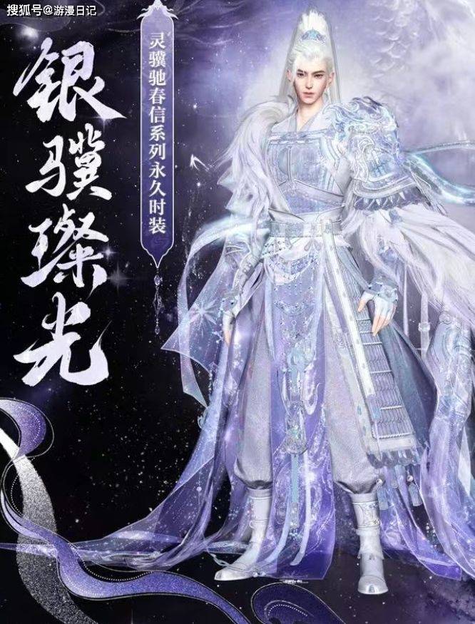 春节游戏内卷大战？这款MMO直接开启"躺赢模式"！