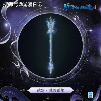 春节游戏内卷大战？这款MMO直接开启"躺赢模式"！