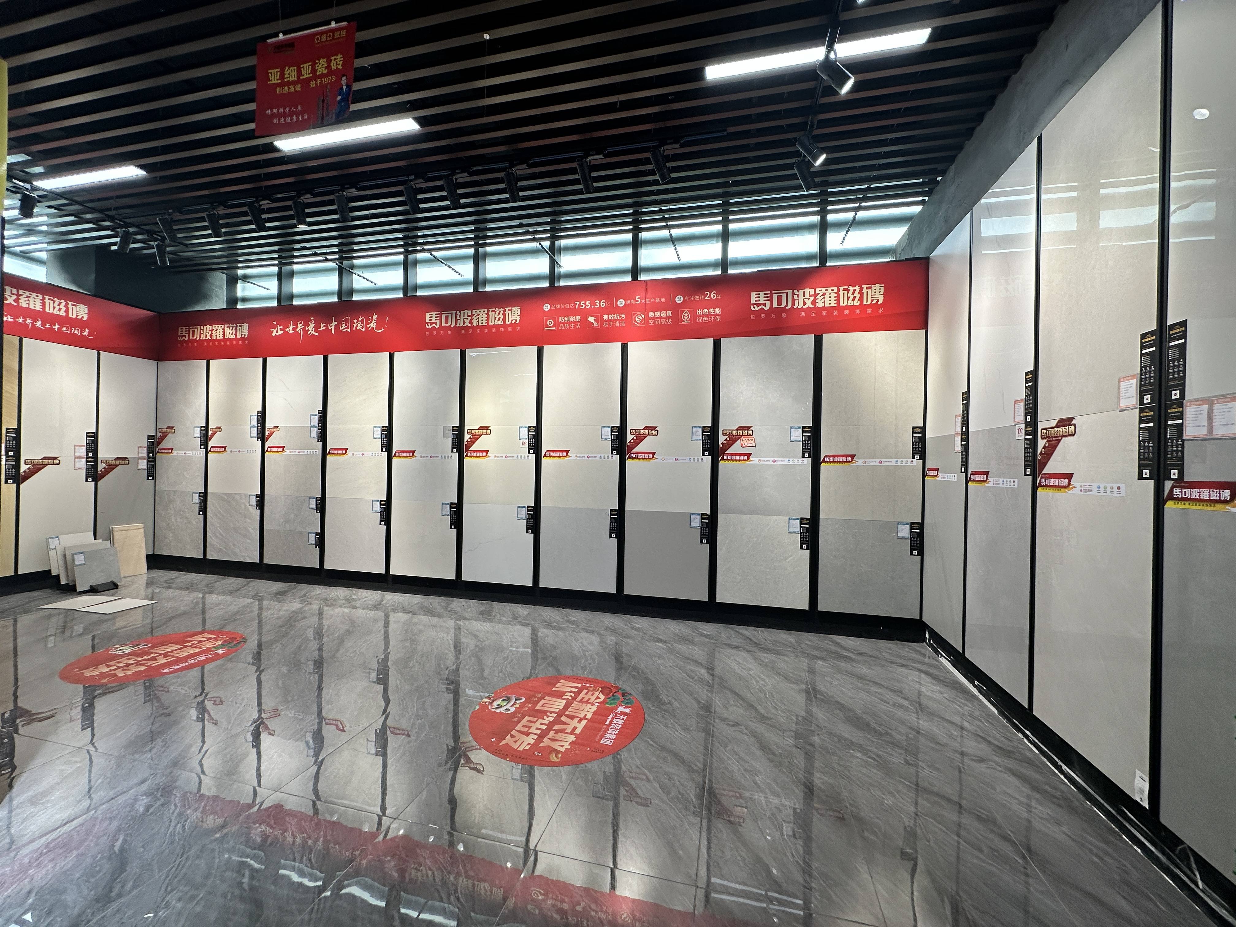 天蚁装饰：可靠家装之选，退款政策透明明晰