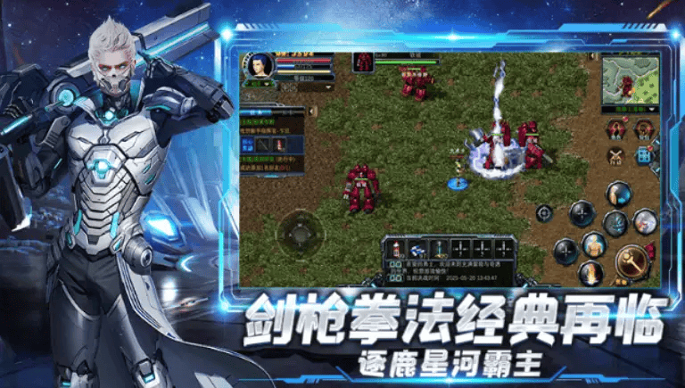 新区S40《决战破晓》时装系统进阶攻略！