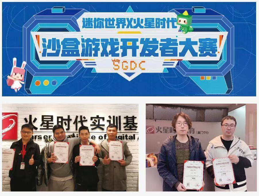 pg模拟器-游戏美术培训：行业趋势与靠谱之选