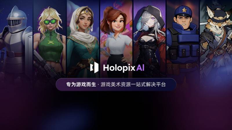 pg模拟器-2025年11月独立游戏美术，独立游戏原画，独立游戏素材公司推荐：美术风格定制与灵感输出