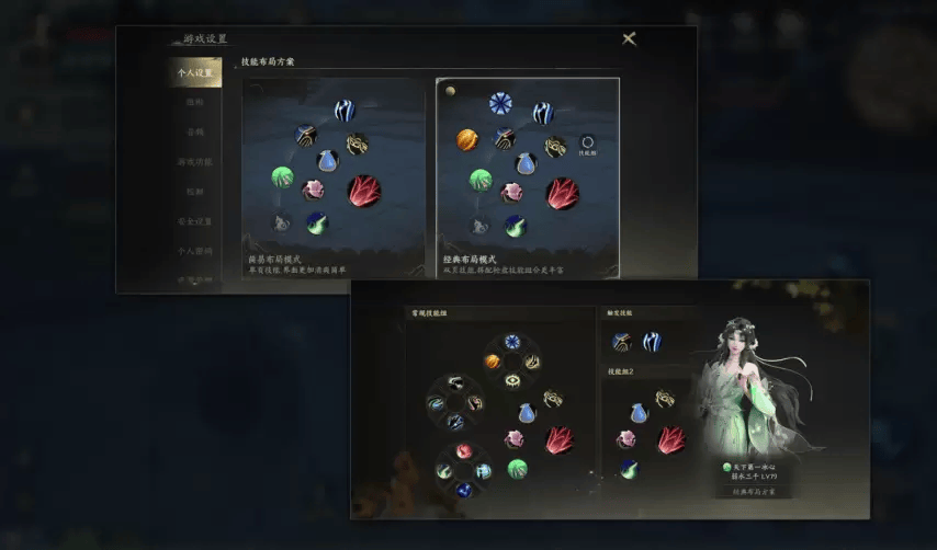 2025黑马游戏口碑翻车，MOD暗藏崩溃代码，官方被玩家骂“跪舔”