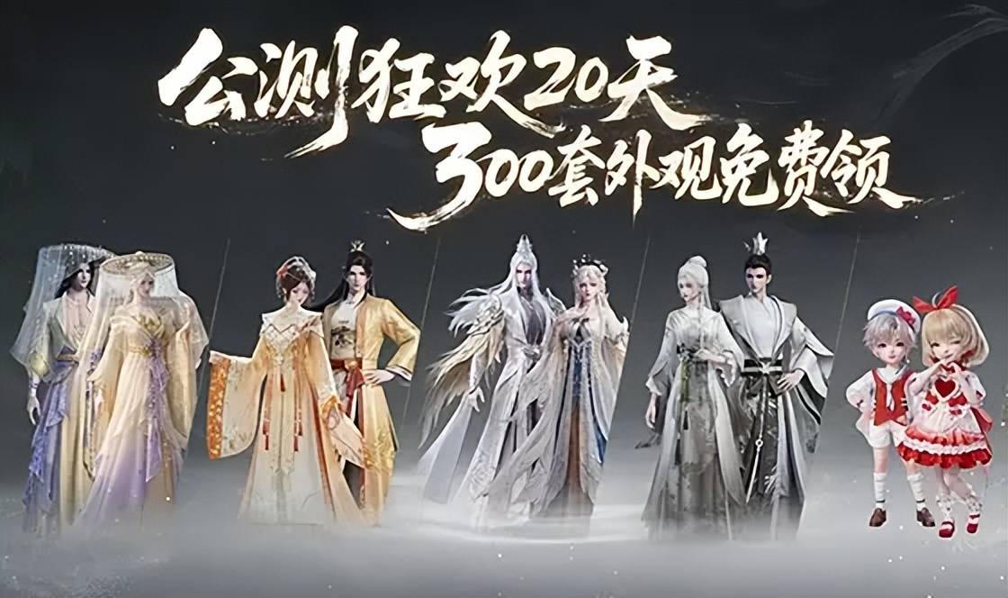 2025黑马游戏口碑翻车，MOD暗藏崩溃代码，官方被玩家骂“跪舔”