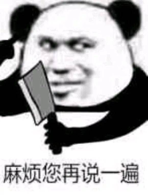 2025黑马游戏口碑翻车，MOD暗藏崩溃代码，官方被玩家骂“跪舔”