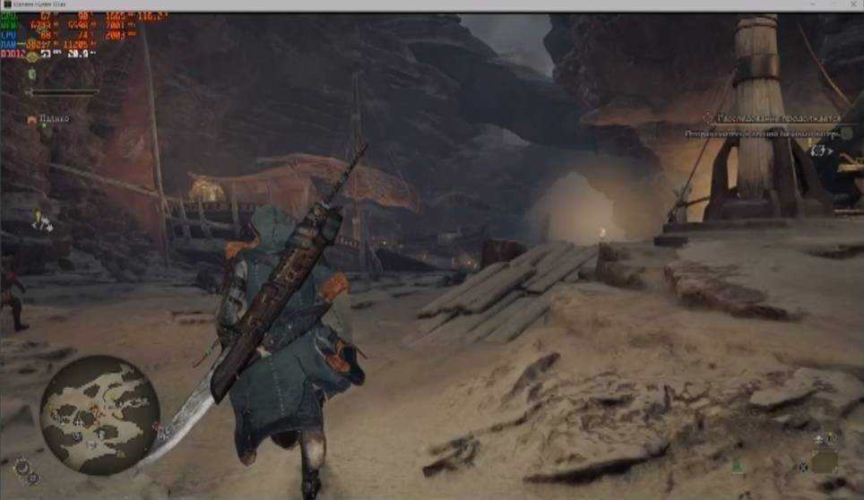 PC版《怪物猎人：荒野》怪相：游戏流畅度和DLC购买数量挂钩