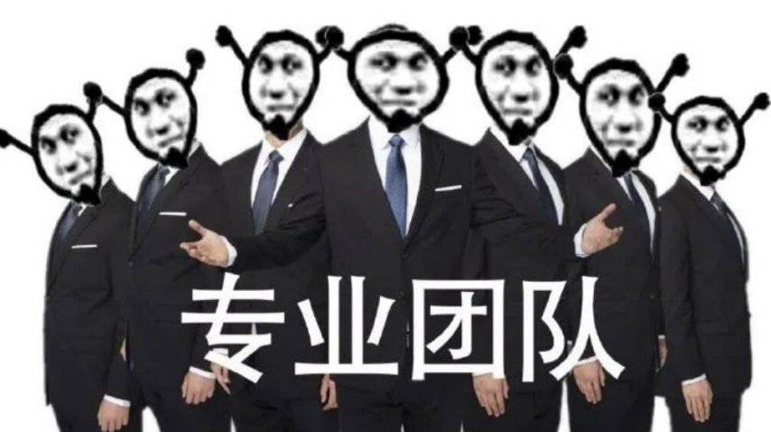 40万预约玩家傻眼了！停运的实在太快，玩家游戏还没下完就凉凉！